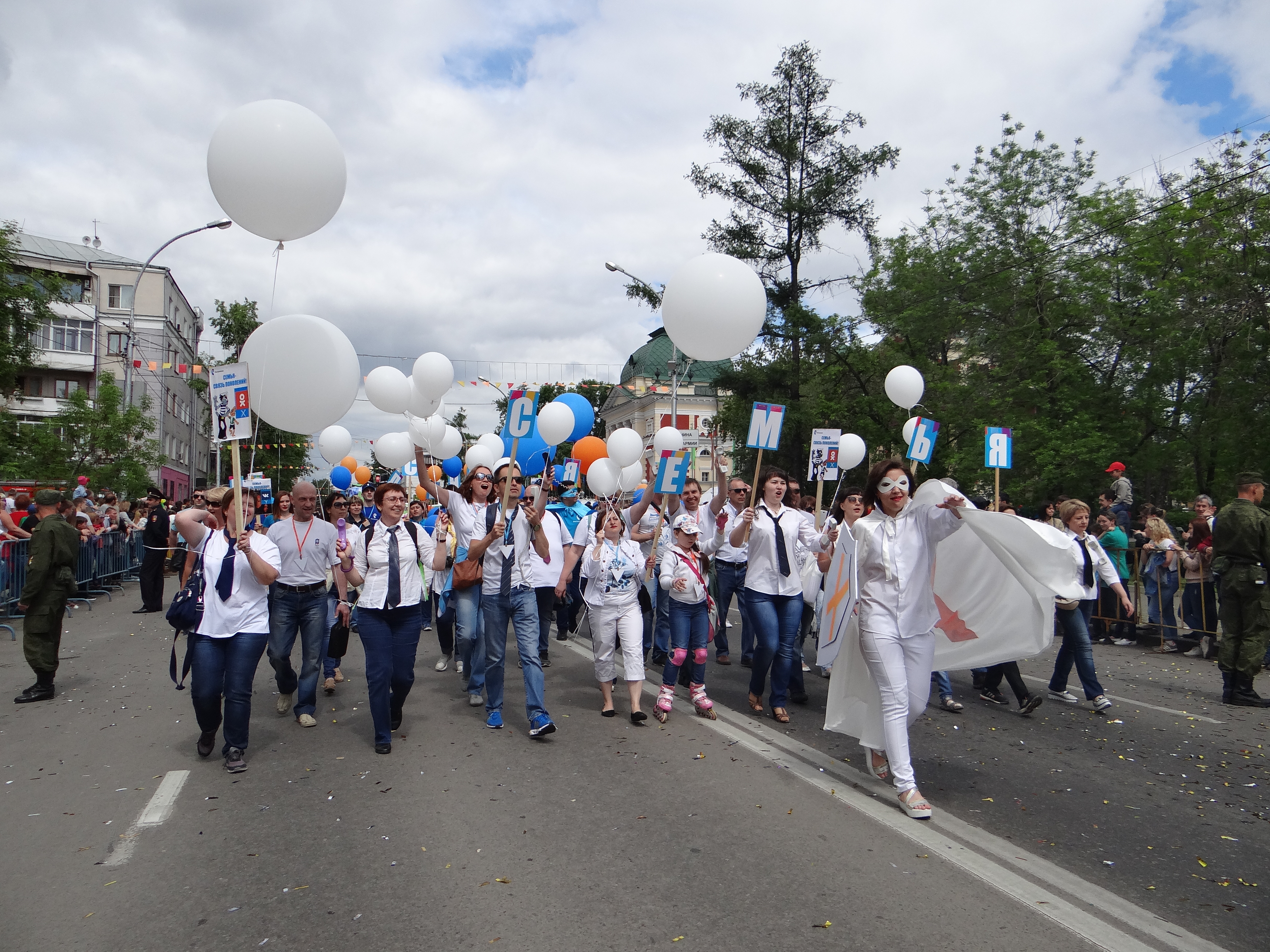 иркутск день города