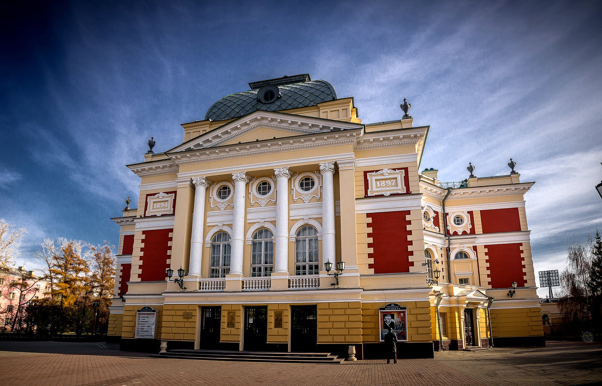 иркутск драматический театр