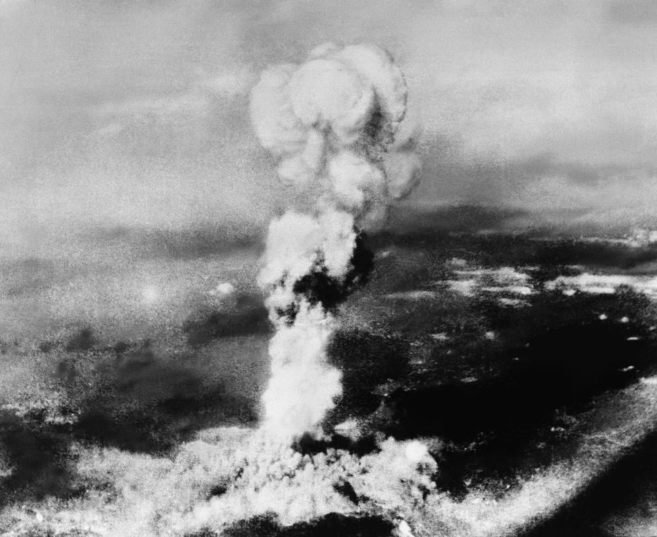 The bombing of japan