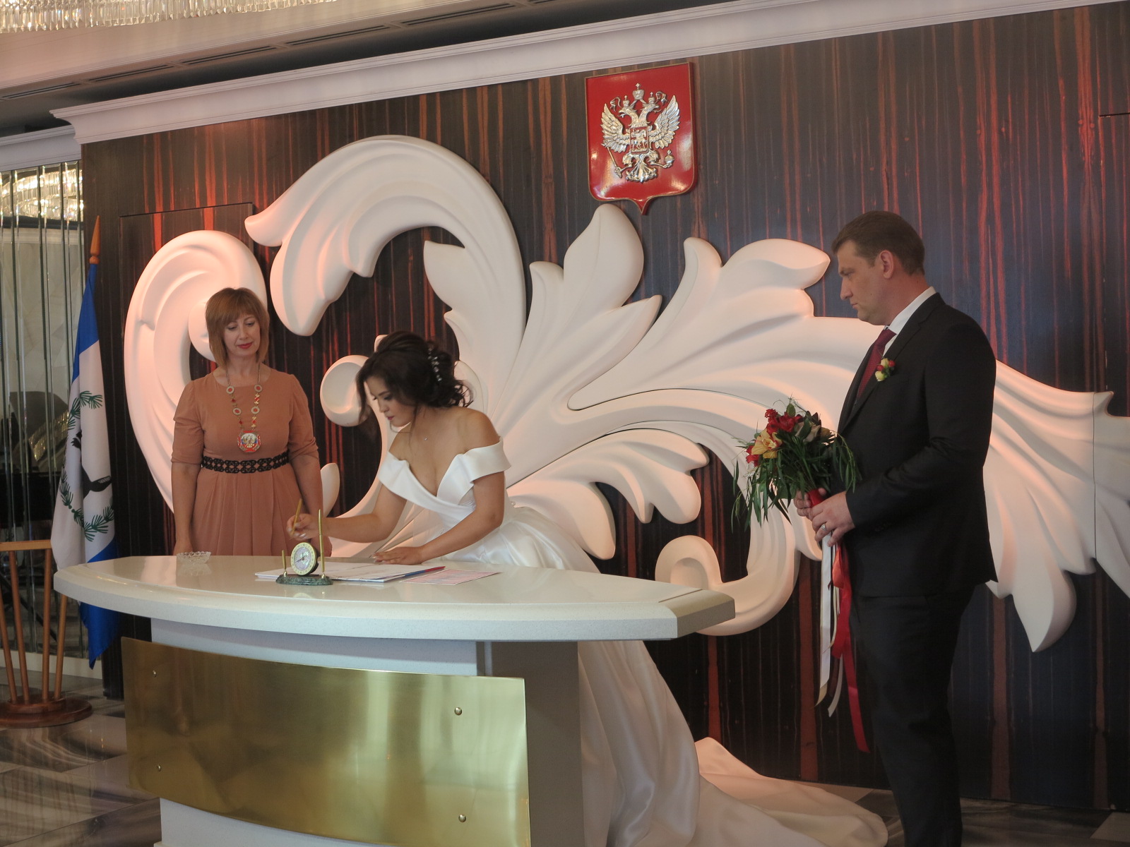 дворец бракосочетания иркутск золотой зал