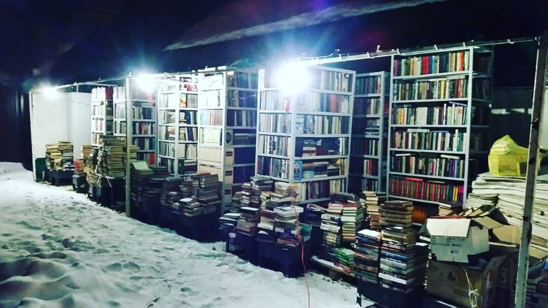 Где Можно Купить Книги В Иркутске