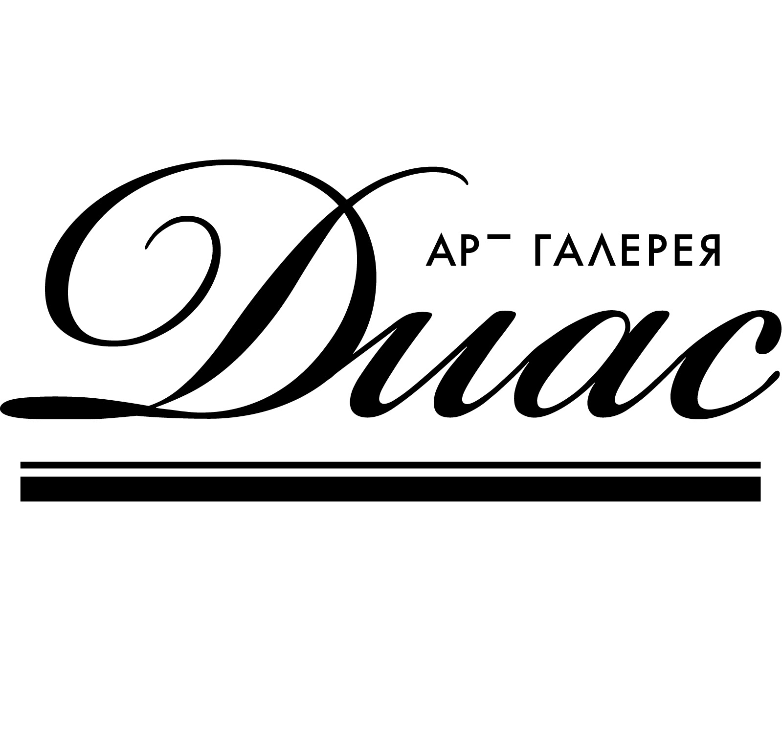 Галерея логотип