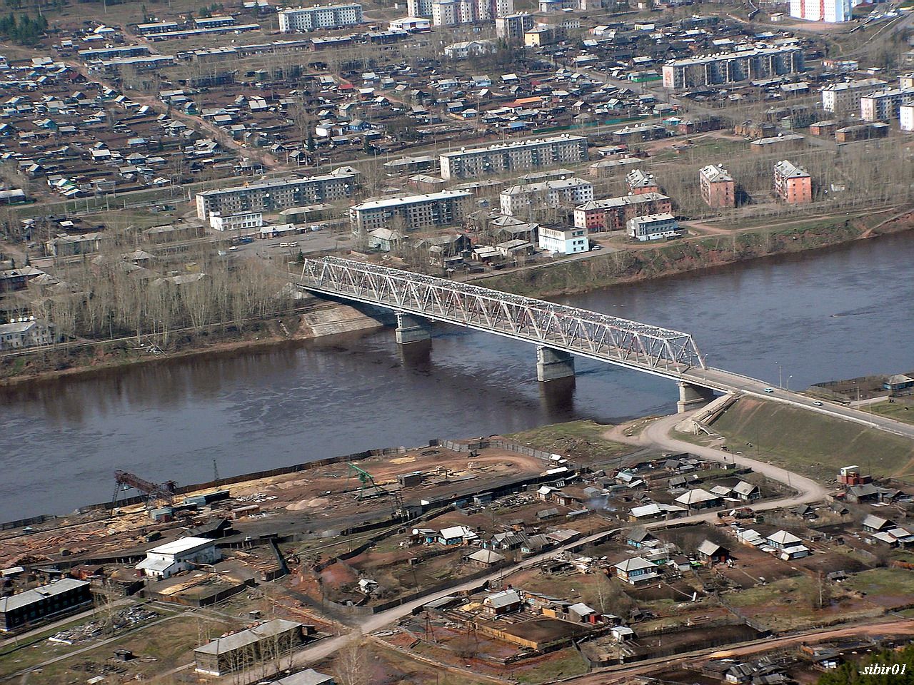 Три положительных решения приняла на приеме жителей Усть-Кута М. Седых