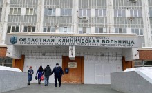 В Иркутской области впервые устранили нарушение ритма сердца у беременной женщины