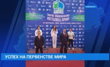  Фото: министерства спорта Иркутской области 