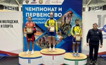Фото: Министерство спорта Иркутской области