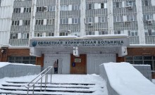 Новый вид операций начали проводить в детской кардиохирургии Иркутской областной клинической больницы