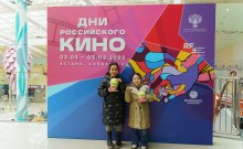 В Казахстане прошли Дни российского кино Особой популярностью пользовались мультфильмы «Финник» и «Плюшевый Бум!»