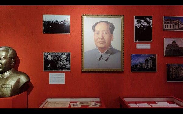 Экспозиция в «красной комнате», посвящена визиту в Читу Мао Цзэдуна. Она пользуется популярностью у китайских туристов. 