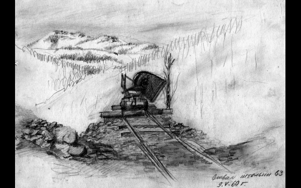 Опрокинутая вагонетка на отвале. Рисунок И.А.Денискина (9 мая 1960 года).