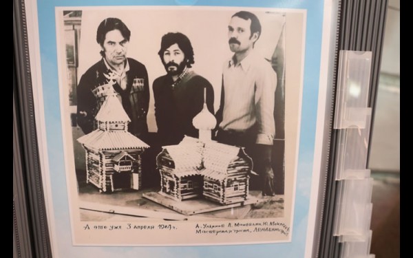 3 апреля 1984 года. Мастерская треста «Ленабамстрой». Художники (слева направо) Ульянов, Манвелян, Мокосеев