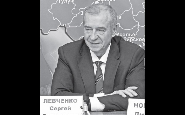 Первый секретарь Иркутского обкома КПРФ Сергей Левченко уверен, что на предстоящих выборах в ЗС региона коммунисты добьются высоких результатов