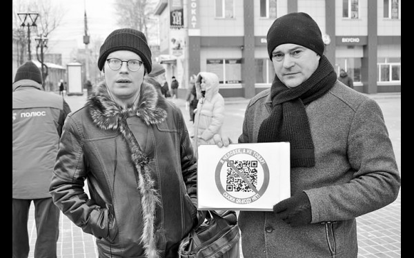 Владимир Новосёлов, депутат Думы Иркутского района, выступает против введения QR-кодов