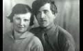 Евгения Витальевна с мужем (1939 год).