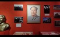 Экспозиция в «красной комнате», посвящена визиту в Читу Мао Цзэдуна. Она пользуется популярностью у китайских туристов. 