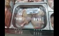 Цена на куриные окорочка в сети «Янта» снизилась по сравнению с прошлым годом на 25 рублей