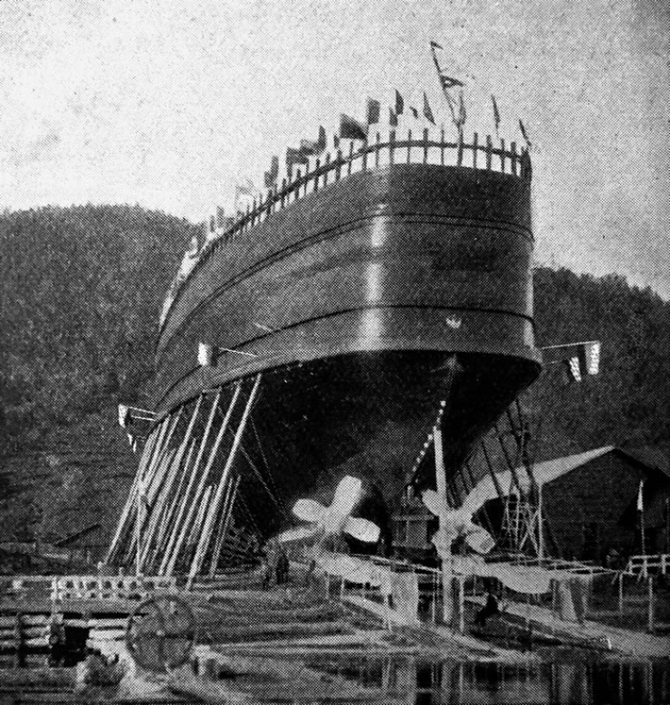 Английское издание The Sphere («Сфера») 8 декабря 1900 года опубликовало полосный материал о ледоколе-пароме «Байкал» и написало об уникальности судна. Кроме винтов в кормовой части, конструкция судна предусматривала и носовой винт, что усиливало ледокольные качества корабля 