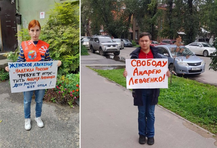 Коммунисты намерены пикетировать во время судебных заседаний на улицах Иркутска в поддержку своего товарища