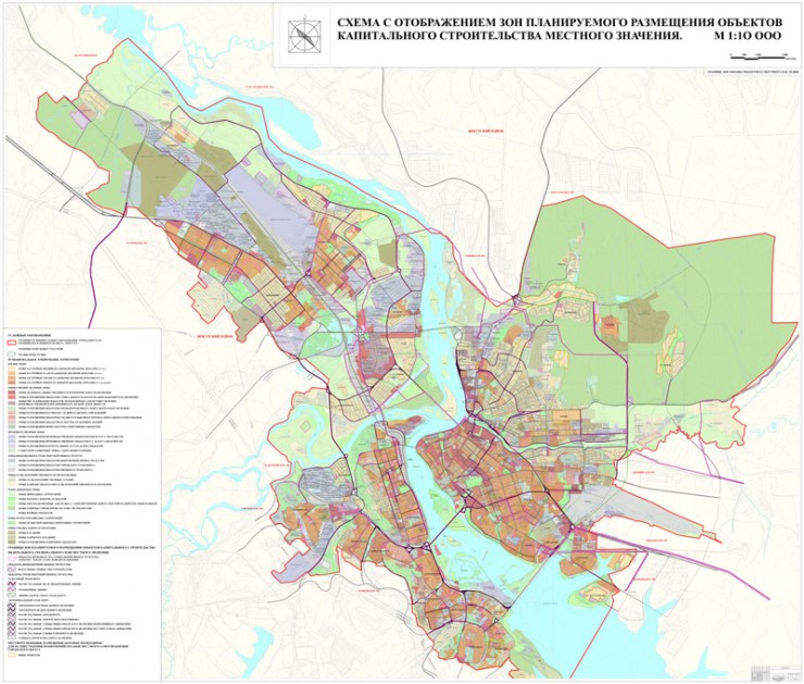 Генплан иркутска до 2025 года интерактивная карта