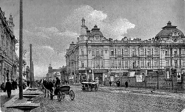 Иркутск, Большая улица и «Гранд-отель». 1906 год.