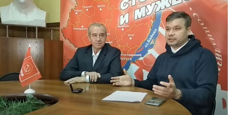 Сергей Левченко и Антон Просекин в прямом эфире