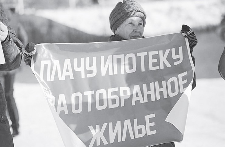 Жители 11-этажного «самостроя» в Иркутске остались один на один со своей бедой. Жители 11-этажного «самостроя» в Иркутске остались один на один со своей бедой.