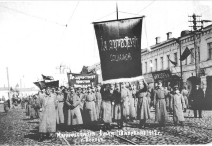 Демонстрация 1 мая 1917 года в Пскове