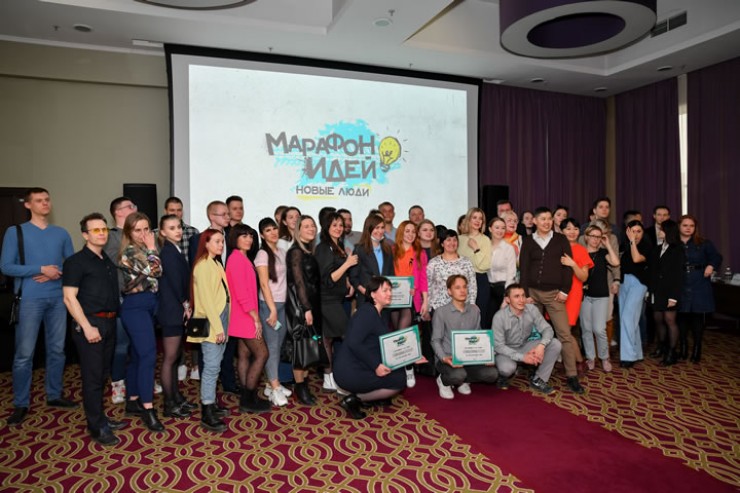 Фото на память: организаторы и финалисты иркутского этапа «Марафона идей»