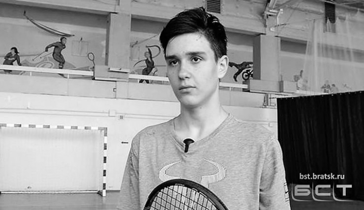 Братчанин Данил Панарин стал первой ракеткой России в категории теннисистов до 19 лет. Об этом в своём Инстаграм-аккаунте сообщил его бывший тренер Эдуард Гулькин.