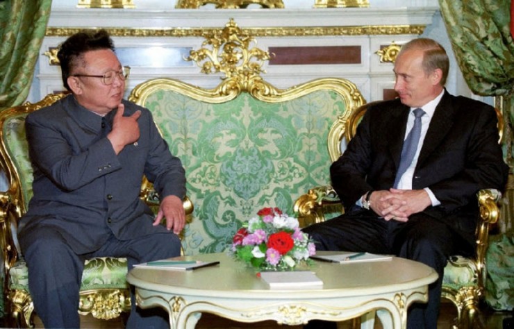 4 августа 2001 года состоялась встреча Ким Чен Ира с президентом России Владимиром Путиным.
