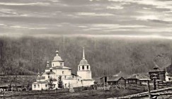 Спасский храм в городе Илимске. Фото 1913 года