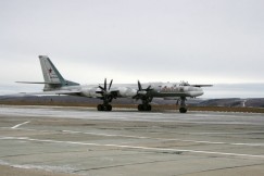 Бомбардировщик-ракетоносец Ту-95 «Иркутск».