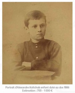 Детская фотография Колчака, датированная 1886 годом, была выставлена в Париже на аукционе в ноябре 2019 года.  Её стартовая цена — 800 евро