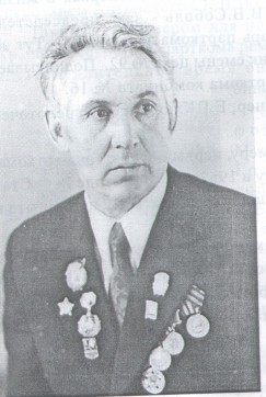 Александр Павлович Хромов