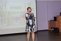 Поэтесса села Усть-Куда Наталья Ерёменко