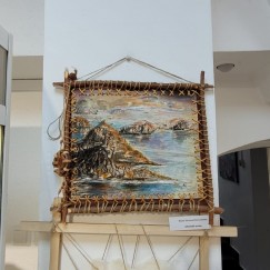Осенний залив