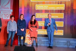 Лауреаты в номинации «Публикация года» (слева направо): Ольга Игошева («Копейка»), Ксения Рютина («СМ Номер один»)  и Ирина Солоненко («Пятница»)