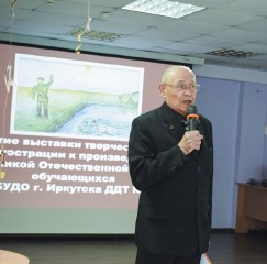 Виталий Черошников