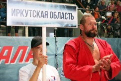 Алексей Князев на открытии III Кубка Байкала… 