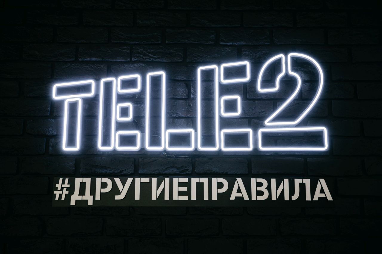 Компания Tele2 открыла второй digital-салон в Иркутске | 10.12.2019 |  Новости Иркутска - БезФормата