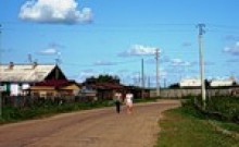 Купить Дом В Ревякина Иркутский Район