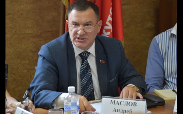 Депутат Заксобрания Иркутской области Андрей Маслов