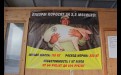 У жизнерадостного, трудолюбивого Алексея Чернигова не было явных врагов. Однако некоторые устьордынцы уверены, что полиции и следователям нужно поплотнее поработать с кругом его общения, поскольку преступление, скорее всего, было совершено по наводке.