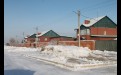 Несколько улиц в Железнодорожном совхоз построил для своих работников. В знак уважения за их кропотливый и добросовестный труд.