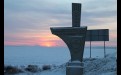 Стела при въезде в Железнодорожный актуальна и сегодня. Здесь находится одно из передовых хозяйств Приангарья.