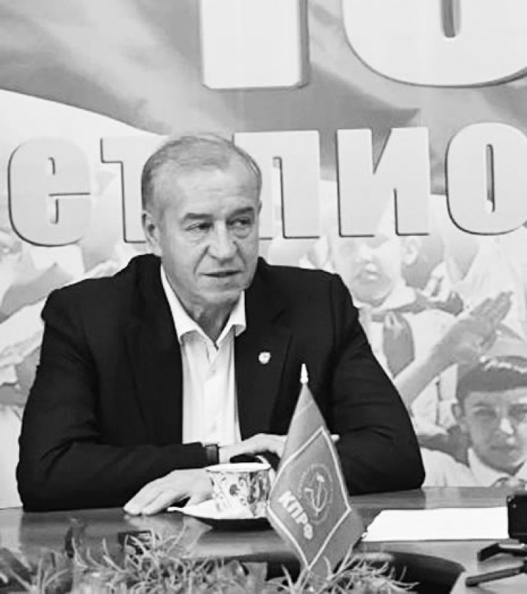 Депутат Государственной Думы Сергей Левченко: «В нашем регионе мы сделали пятилетку развития агропромышленного комплекса, мы заложили несколько направлений помощи сельскому хозяйству». Депутат Государственной Думы Сергей Левченко: «В нашем регионе мы сделали пятилетку развития агропромышленного комплекса, мы заложили несколько направлений помощи сельскому хозяйству».