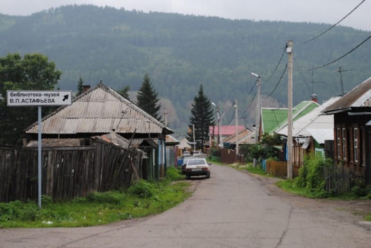Деревня Овсянка