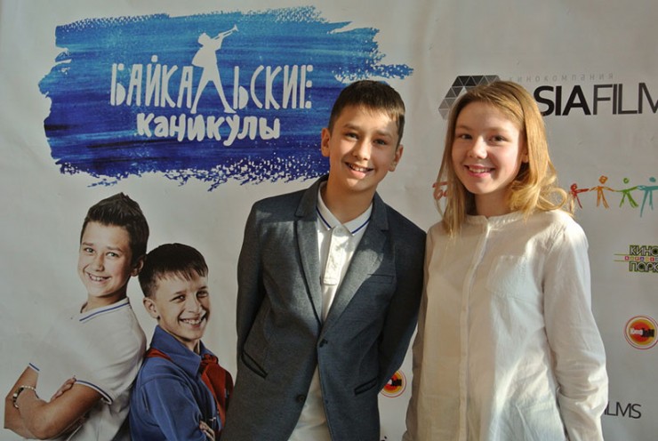 Исполнители главных ролей Иван Кузнецов и Елена Усольцева рассказали, что в фильме было очень интересно сниматься. С ребятами занимались театральные педагоги, проводили актерские тренинги и развивающие игры для того, чтобы раскрыть их творческий потенциал.