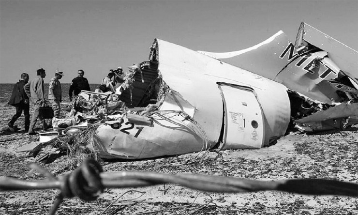 Взрыв «Аэробуса» A321 авиакомпании «КогалымАвиа» 31 октября 2015 года стал крупнейшей по числу жертв авиакатастрофой в современной истории России