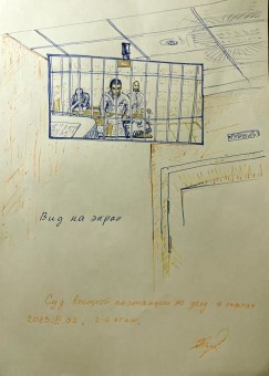 Рисунок депутата фракции КПРФ в Законодательном собрании Анатолия Обухова, присутствовавшего практически на всех заседаниях суда в качестве слушателя и поддерживающего тем самым своего товарища по партии Андрея Левченко Рисунок депутата фракции КПРФ в Законодательном собрании Анатолия Обухова, присутствовавшего практически на всех заседаниях суда в качестве слушателя и поддерживающего тем самым своего товарища по партии Андрея Левченко